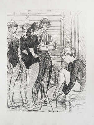 Ройтер Михаил Григорьевич. Гимнастки